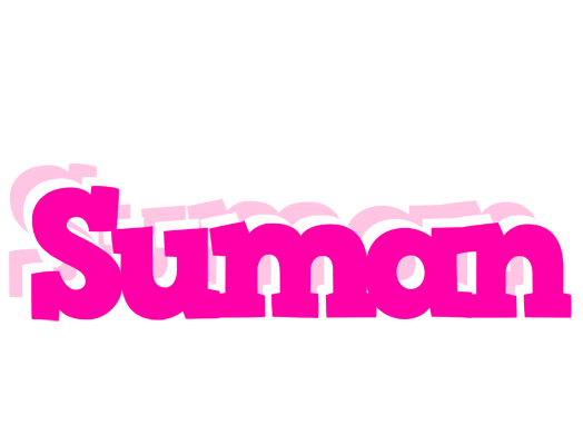 Suman dancing logo