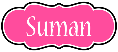 Suman invitation logo