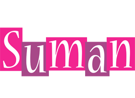 Suman whine logo