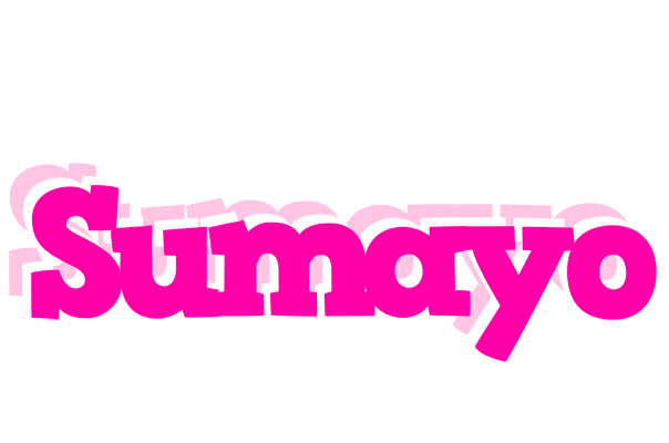 Sumayo dancing logo