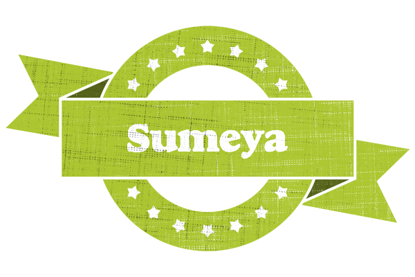 Sumeya change logo