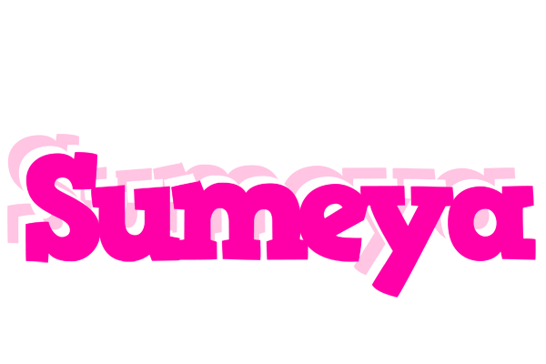 Sumeya dancing logo