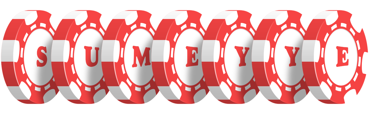 Sumeyye chip logo