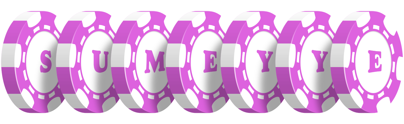Sumeyye river logo