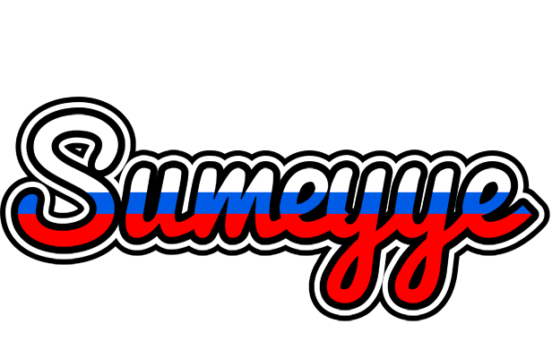 Sumeyye russia logo