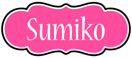 Sumiko invitation logo