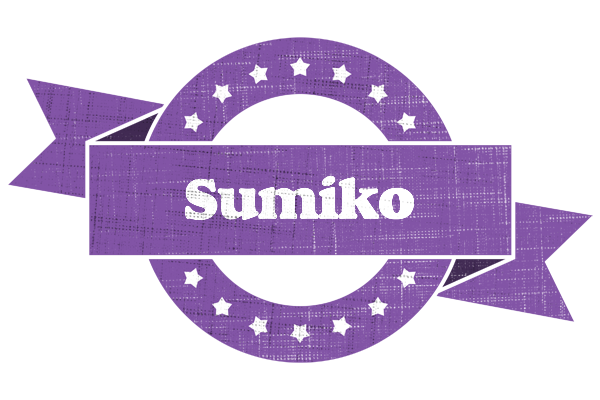 Sumiko royal logo