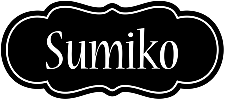 Sumiko welcome logo