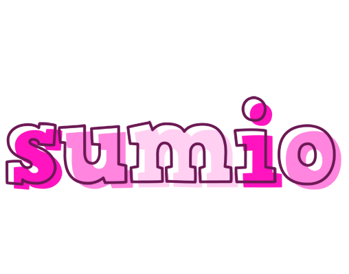 Sumio hello logo