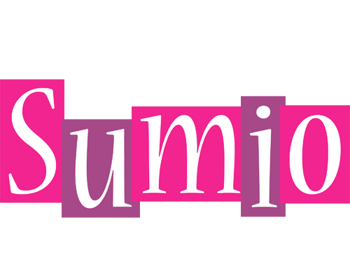 Sumio whine logo