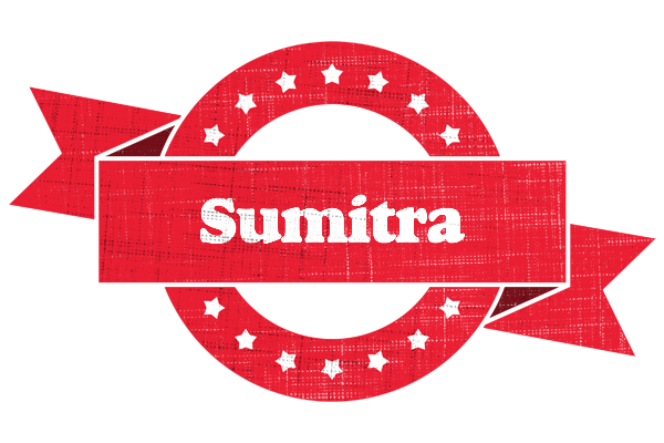 Sumitra passion logo