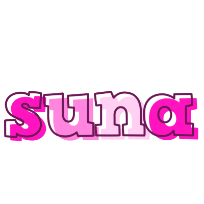 Suna hello logo