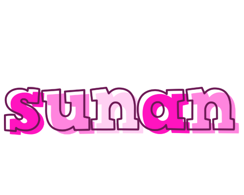 Sunan hello logo