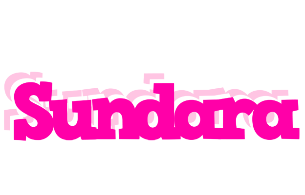Sundara dancing logo