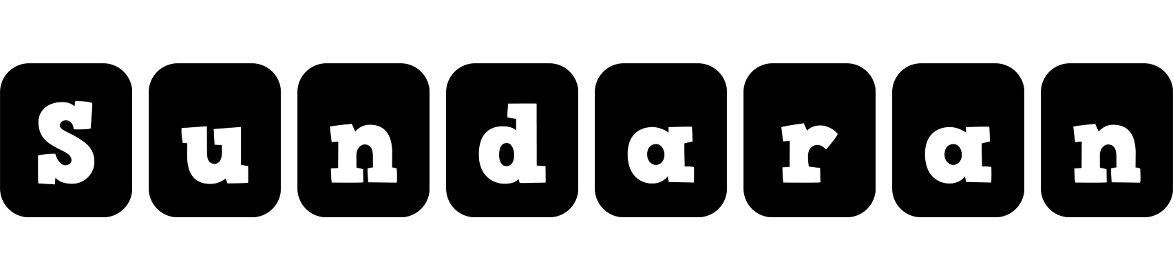 Sundaran box logo