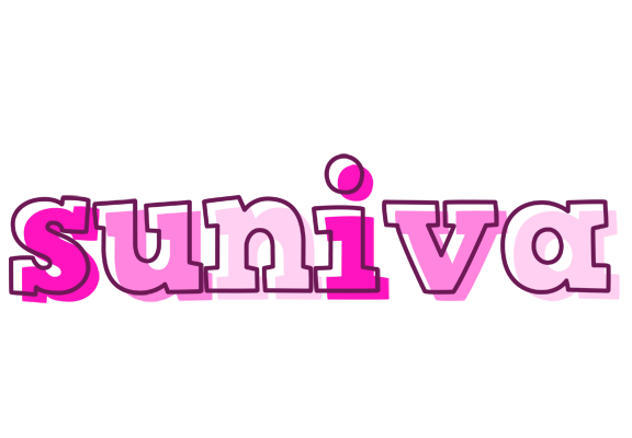 Suniva hello logo