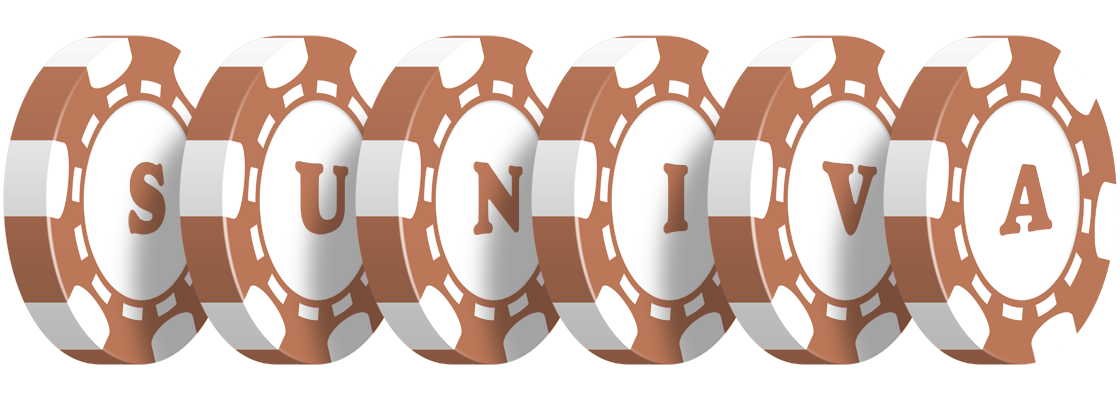 Suniva limit logo
