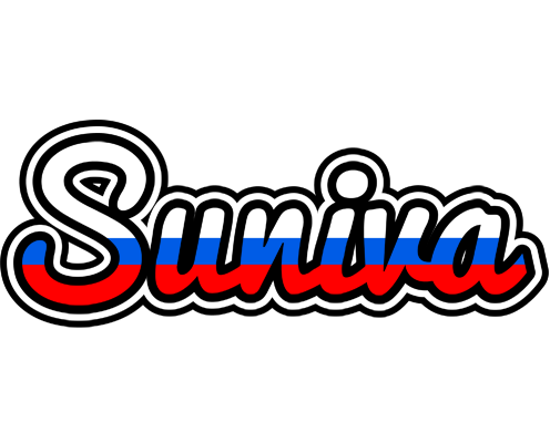 Suniva russia logo