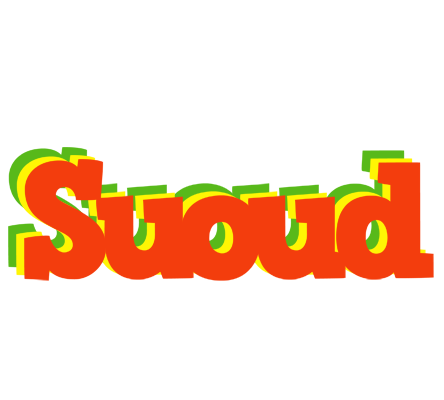 Suoud bbq logo