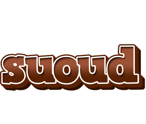 Suoud brownie logo