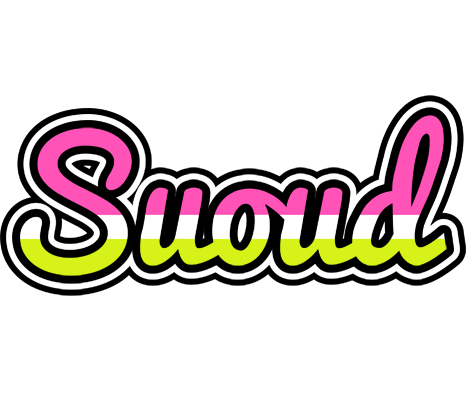 Suoud candies logo