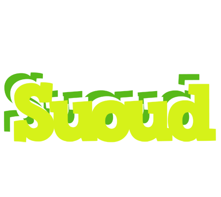 Suoud citrus logo