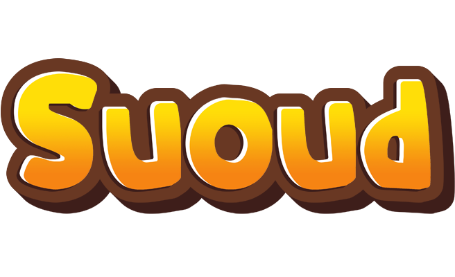 Suoud cookies logo