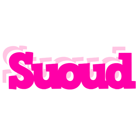 Suoud dancing logo