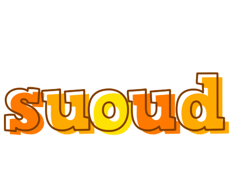 Suoud desert logo