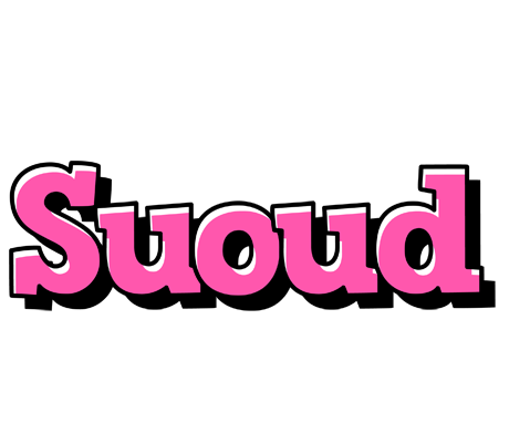 Suoud girlish logo