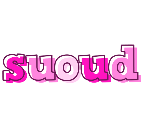 Suoud hello logo