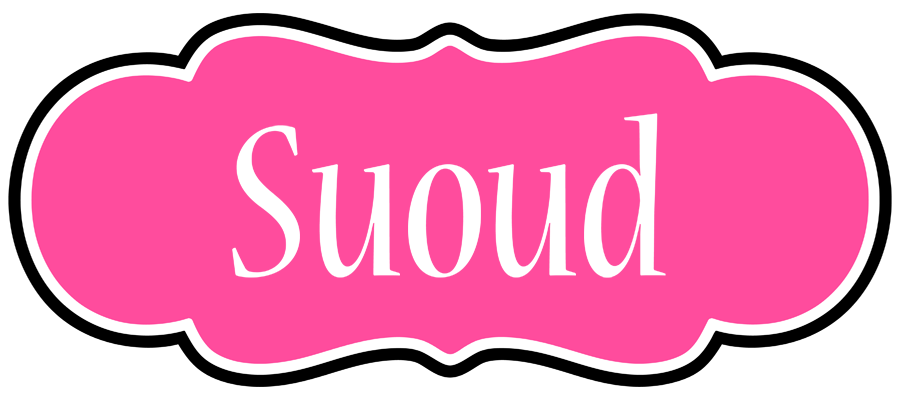 Suoud invitation logo