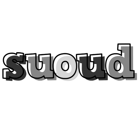 Suoud night logo