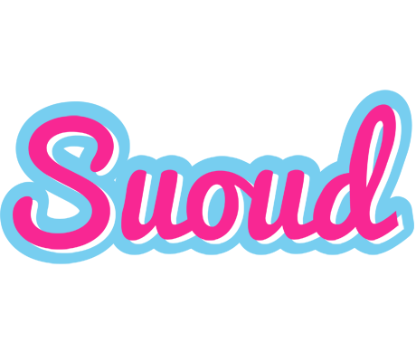 Suoud popstar logo