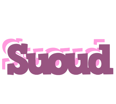 Suoud relaxing logo