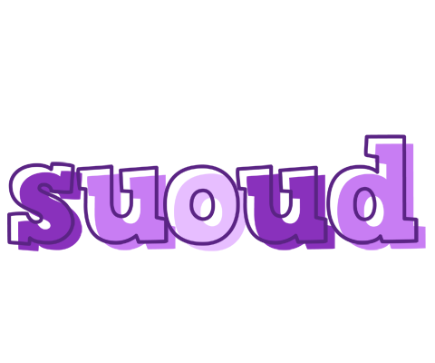 Suoud sensual logo