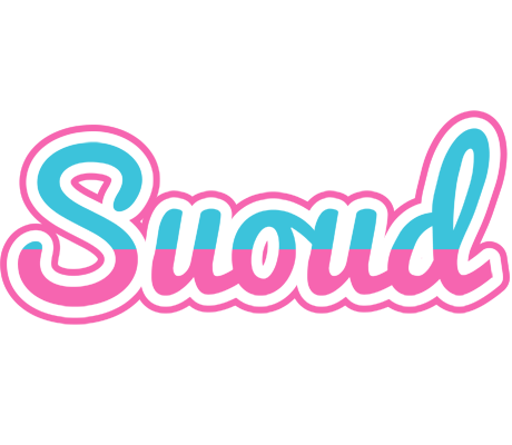 Suoud woman logo