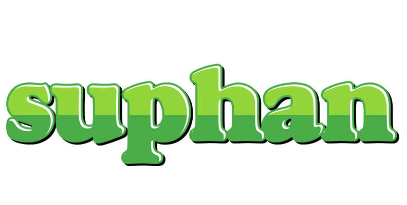 Suphan apple logo