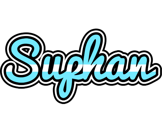 Suphan argentine logo