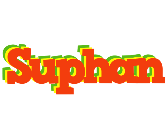Suphan bbq logo