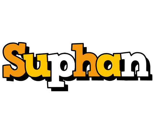 Suphan cartoon logo
