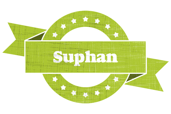 Suphan change logo
