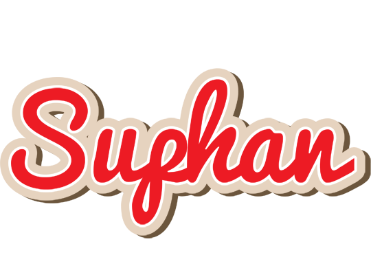 Suphan chocolate logo