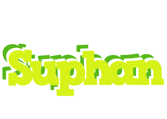Suphan citrus logo