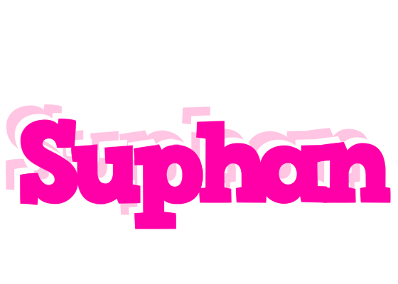 Suphan dancing logo