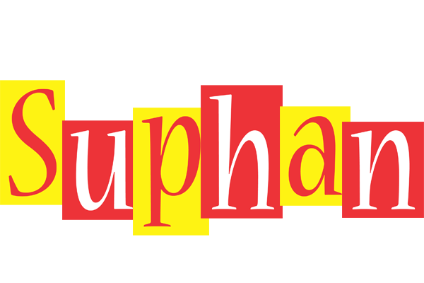 Suphan errors logo