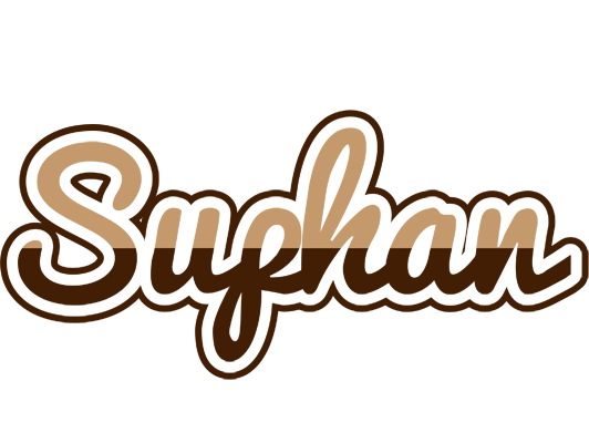 Suphan exclusive logo