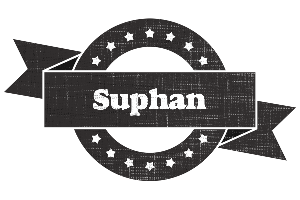 Suphan grunge logo