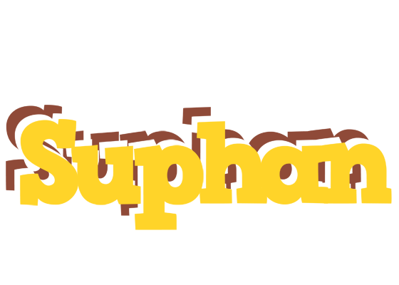 Suphan hotcup logo