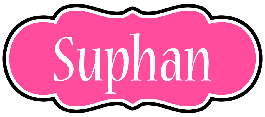 Suphan invitation logo